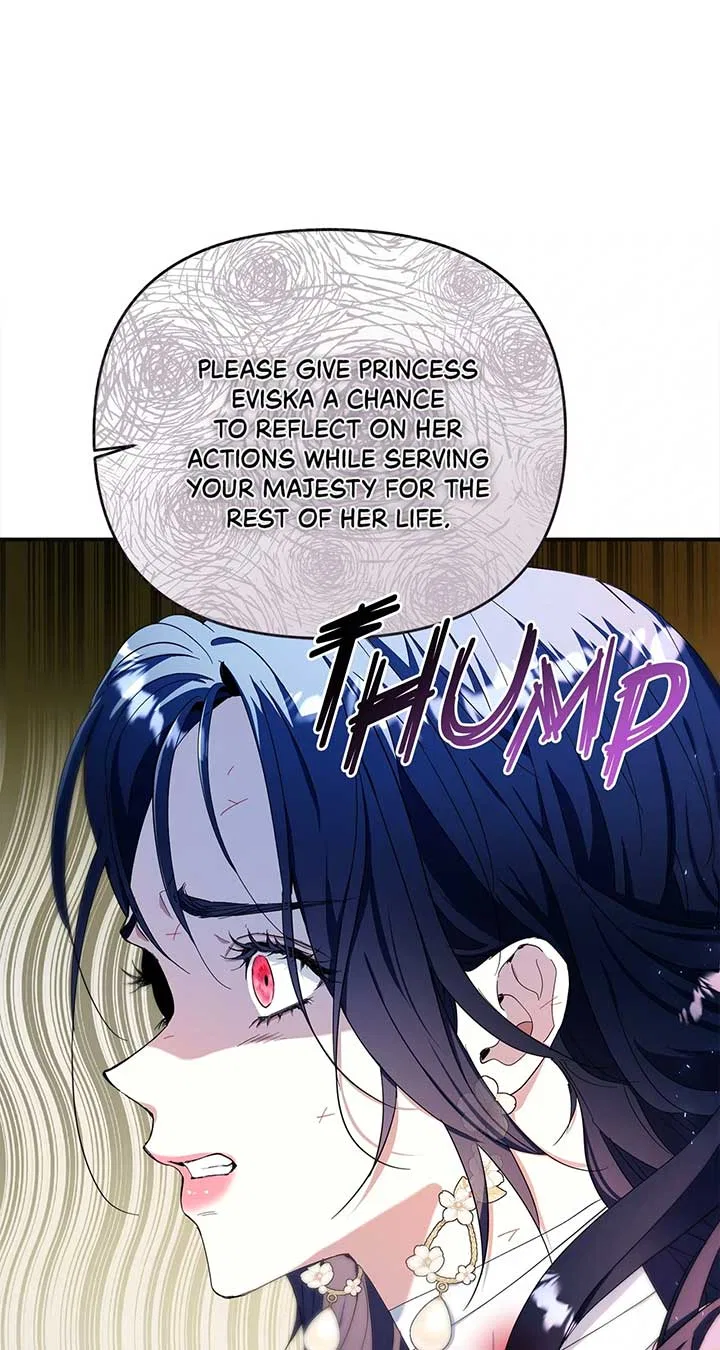 My Dead Lover Returned as a Tyrant Chapter 23 – Page 10