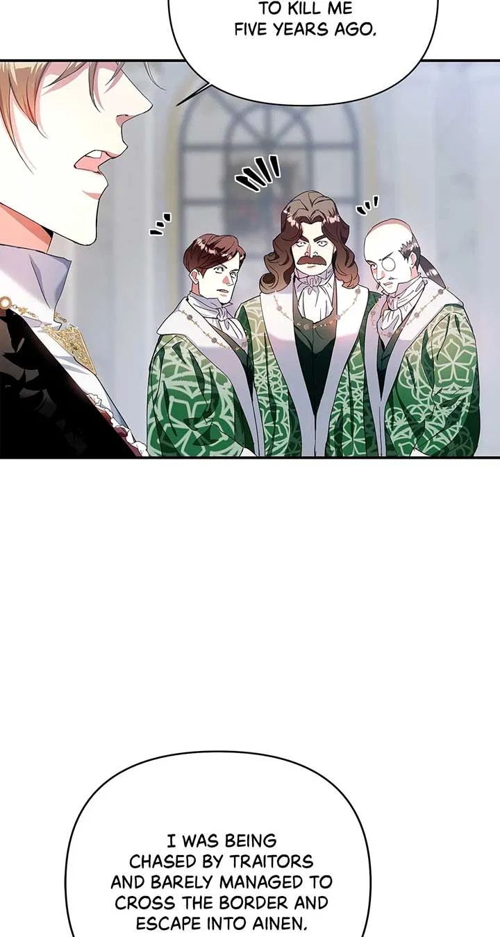 My Dead Lover Returned as a Tyrant Chapter 23 – Page 47
