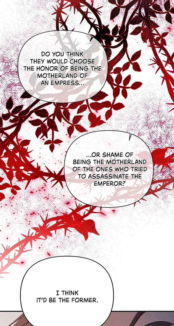 My Dead Lover Returned as a Tyrant Chapter 23 – Page 75