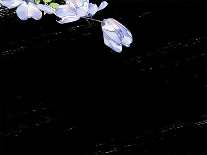 My Dead Lover Returned as a Tyrant Chapter 22 – Page 61