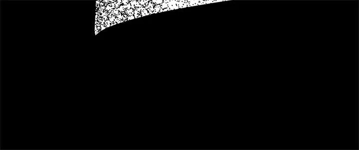 My Dead Lover Returned as a Tyrant Chapter 22 – Page 68