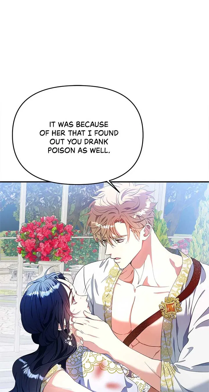 My Dead Lover Returned as a Tyrant Chapter 20 – Page 20