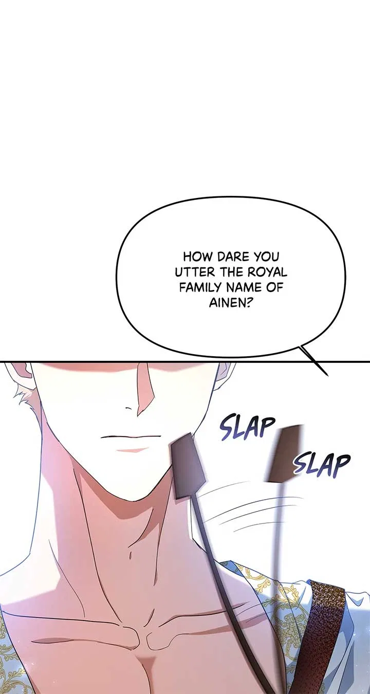 My Dead Lover Returned as a Tyrant Chapter 19 – Page 36