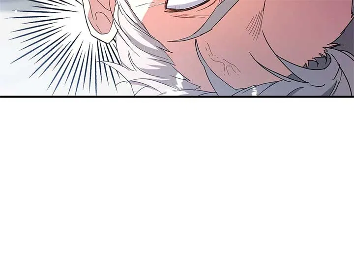 My Dead Lover Returned as a Tyrant Chapter 19 – Page 61