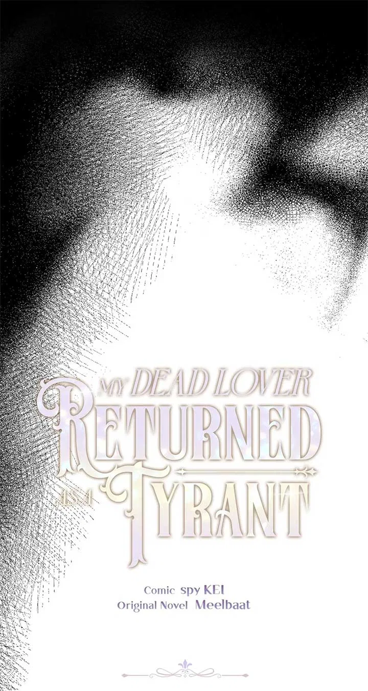 My Dead Lover Returned as a Tyrant Chapter 18 – Page 62