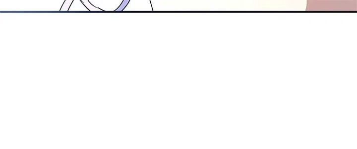 My Dead Lover Returned as a Tyrant Chapter 17 – Page 7