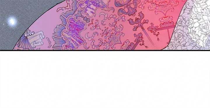 My Dead Lover Returned as a Tyrant Chapter 17 – Page 21