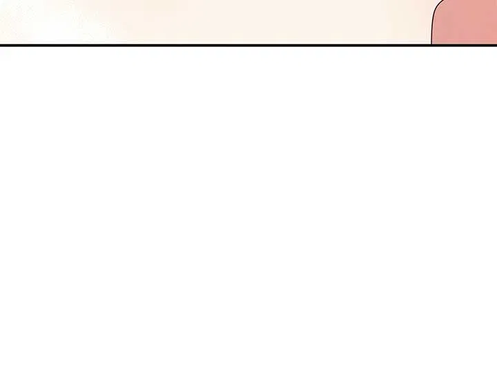 My Dead Lover Returned as a Tyrant Chapter 16 – Page 19
