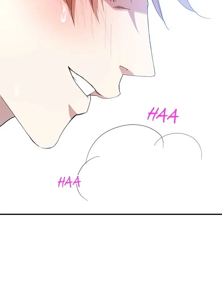 My Dead Lover Returned as a Tyrant Chapter 16 – Page 39