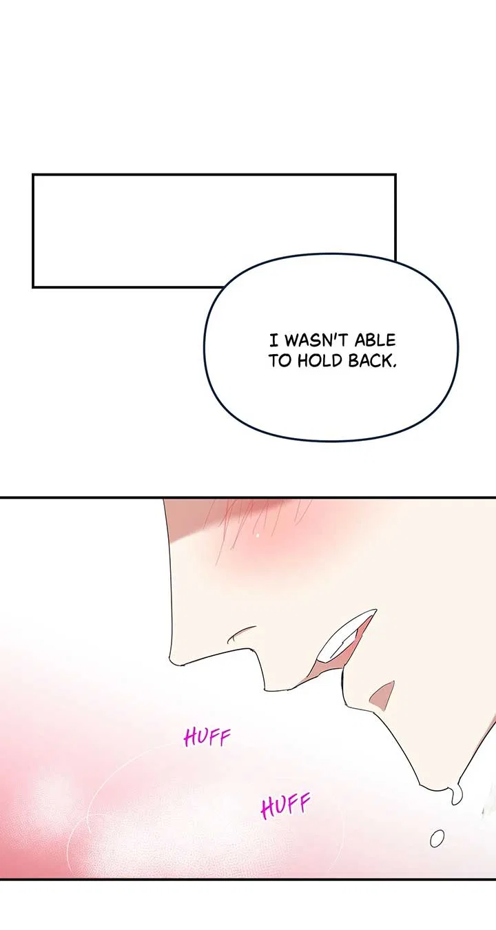 My Dead Lover Returned as a Tyrant Chapter 16 – Page 63