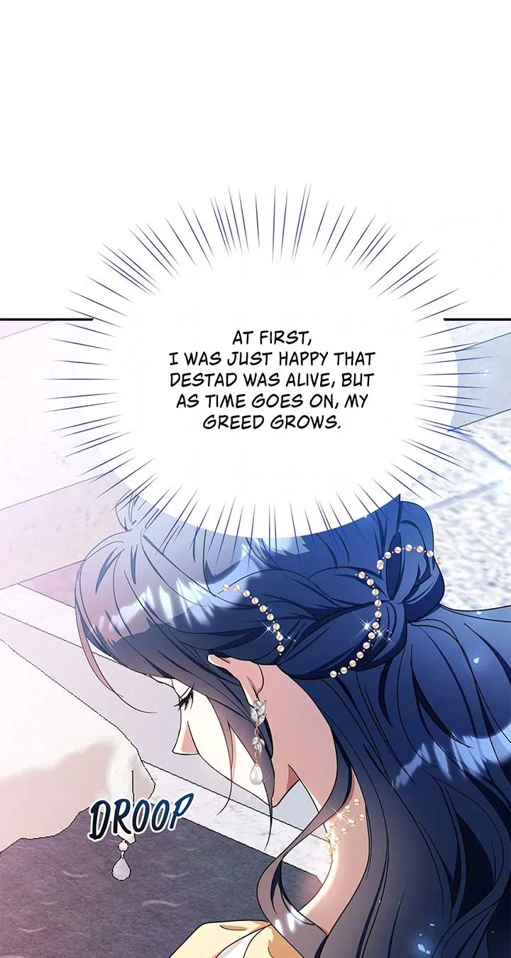 My Dead Lover Returned as a Tyrant Chapter 12 – Page 32