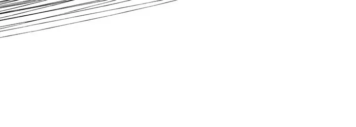 My Dead Lover Returned as a Tyrant Chapter 11 – Page 18