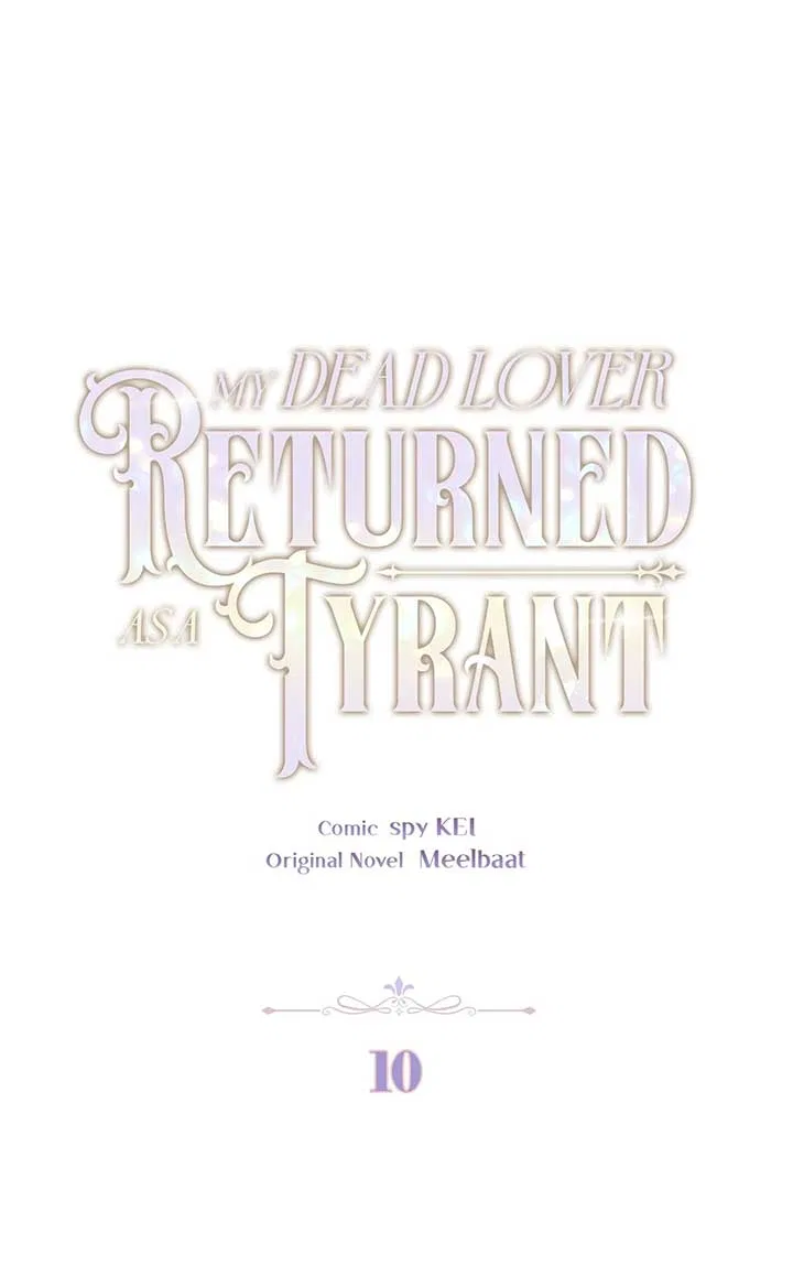 My Dead Lover Returned as a Tyrant Chapter 10 – Page 52