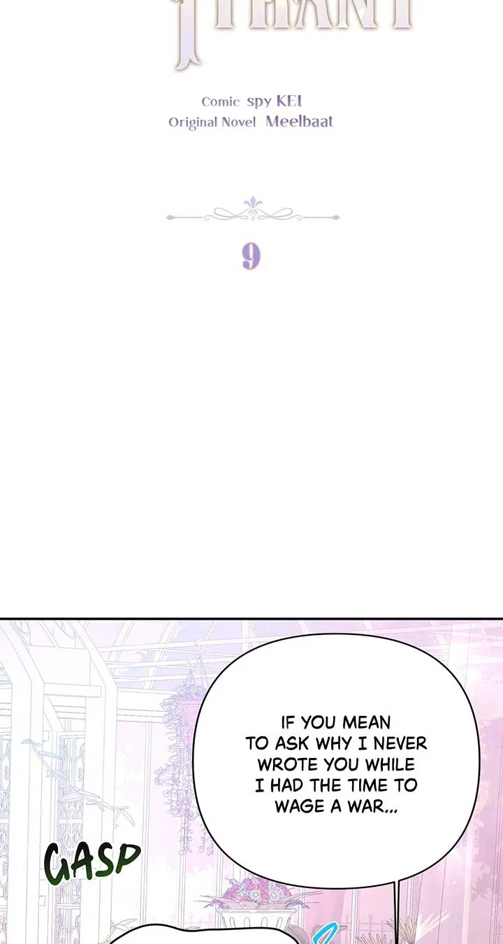 My Dead Lover Returned as a Tyrant Chapter 9 – Page 33