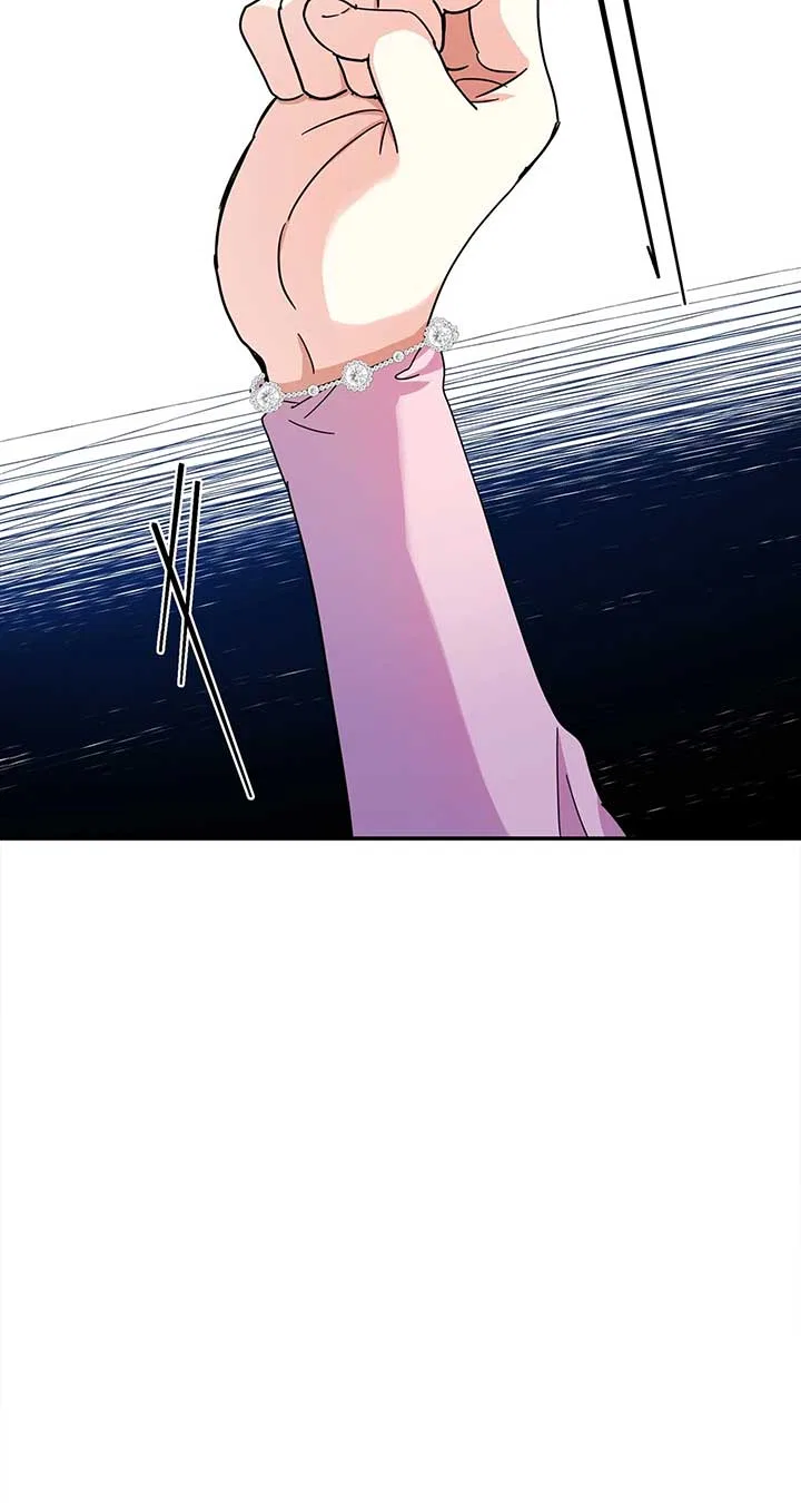 My Dead Lover Returned as a Tyrant Chapter 9 – Page 84