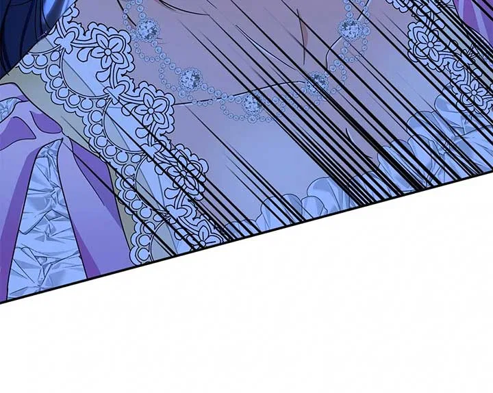 My Dead Lover Returned as a Tyrant Chapter 9 – Page 97