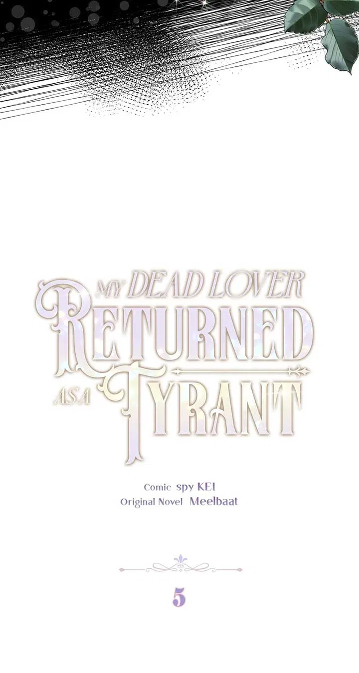 My Dead Lover Returned as a Tyrant Chapter 5 – Page 33