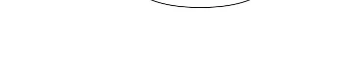 My Dead Lover Returned as a Tyrant Chapter 3 – Page 76