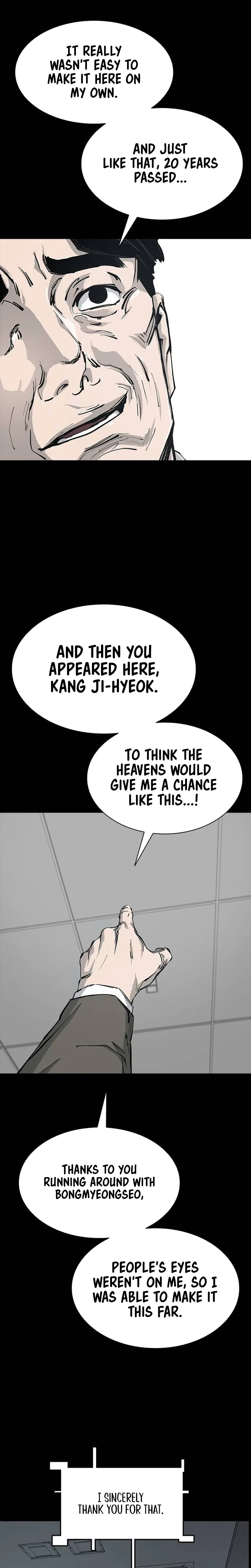 Royal Family Chapter 45 – Page 18