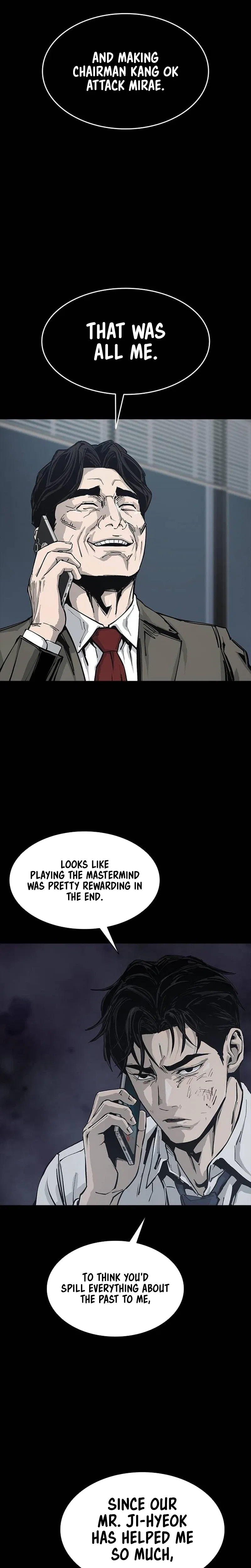 Royal Family Chapter 45 – Page 22