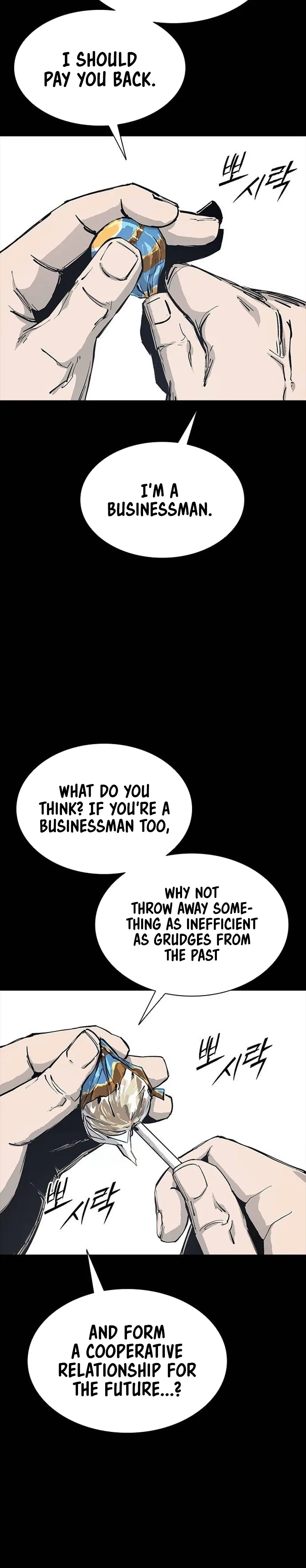 Royal Family Chapter 45 – Page 23