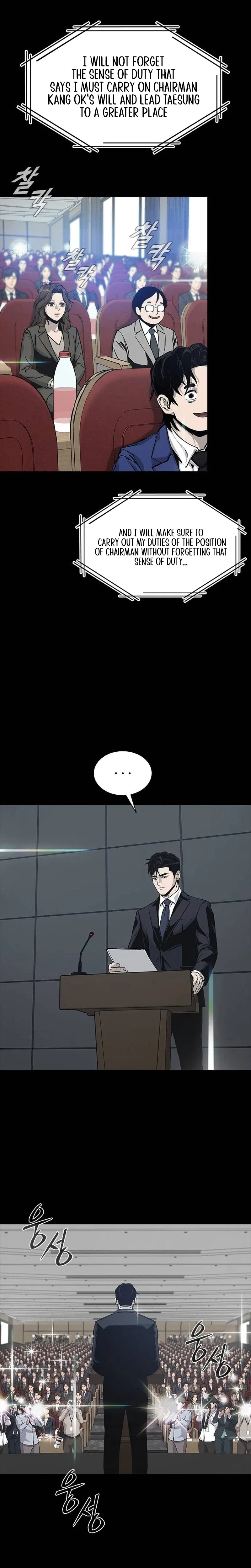 Royal Family Chapter 45 – Page 39