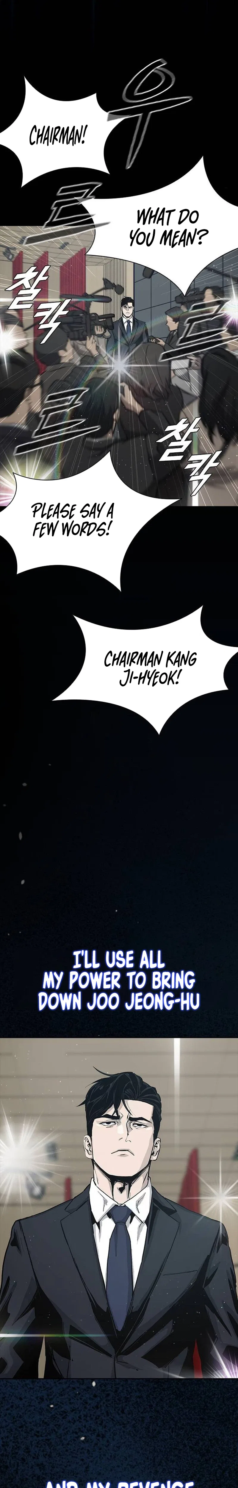 Royal Family Chapter 45 – Page 44