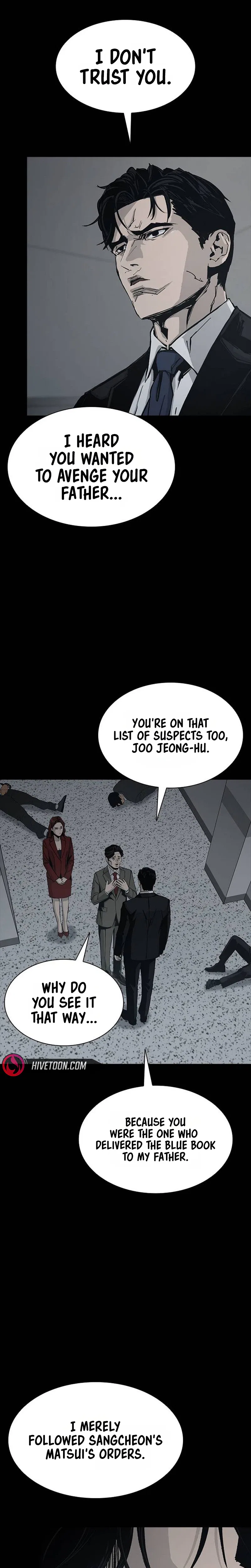 Royal Family Chapter 43 – Page 5