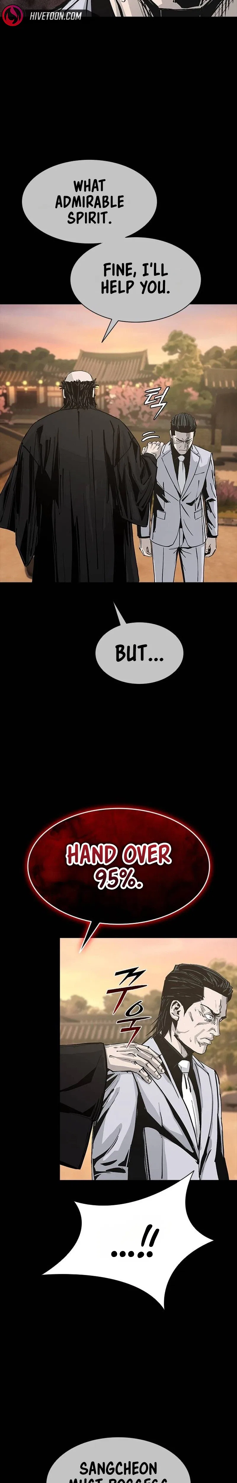 Royal Family Chapter 43 – Page 21