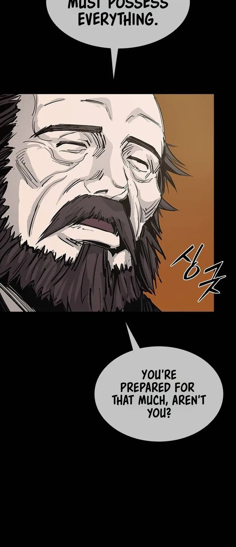 Royal Family Chapter 43 – Page 22