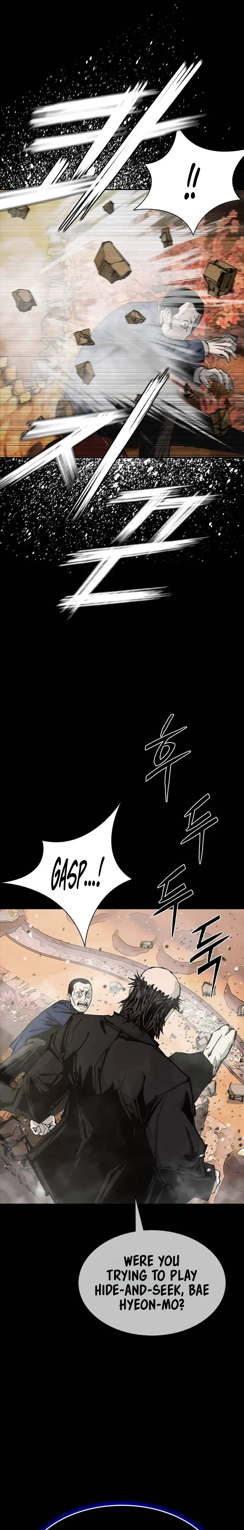 Royal Family Chapter 43 – Page 26