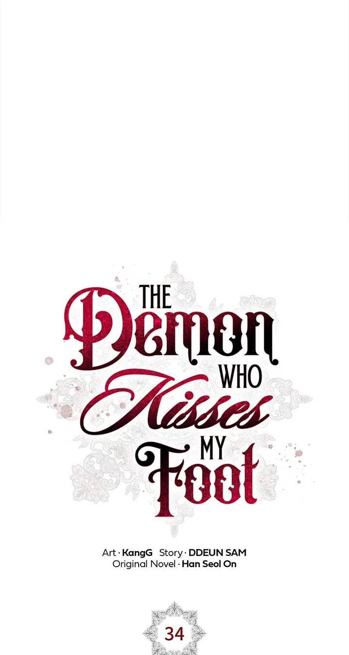 The Devil Who Kisses My Feet Chapter 34 – Page 36