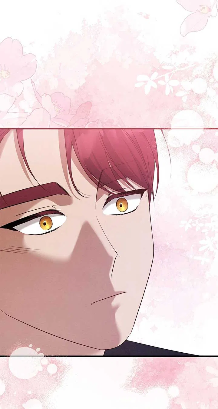 The Devil Who Kisses My Feet Chapter 33 – Page 45