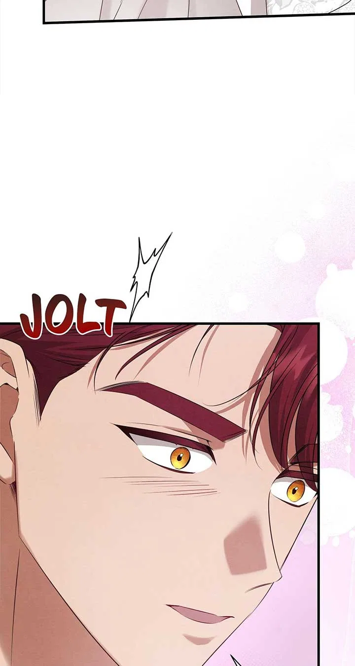 The Devil Who Kisses My Feet Chapter 33 – Page 71