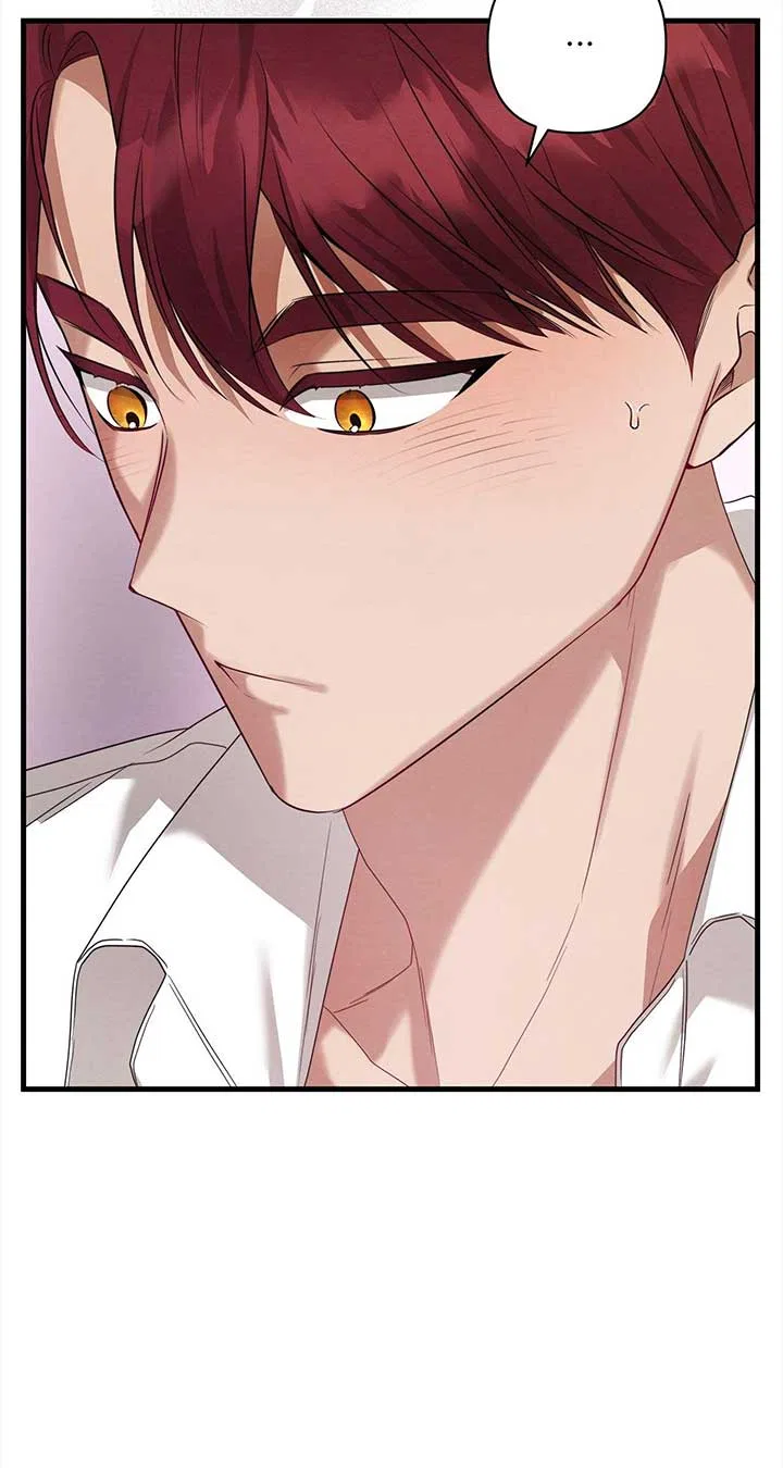 The Devil Who Kisses My Feet Chapter 33 – Page 74
