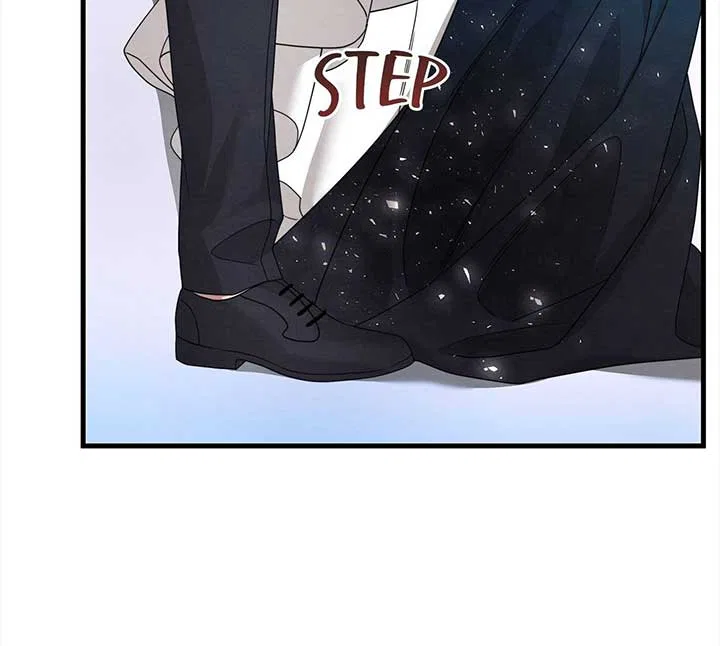 The Devil Who Kisses My Feet Chapter 33 – Page 76