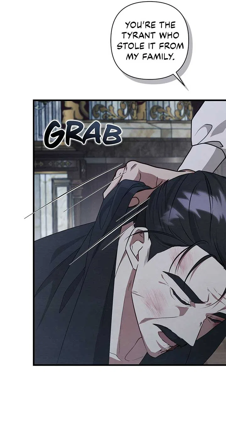 The Devil Who Kisses My Feet Chapter 31 – Page 4