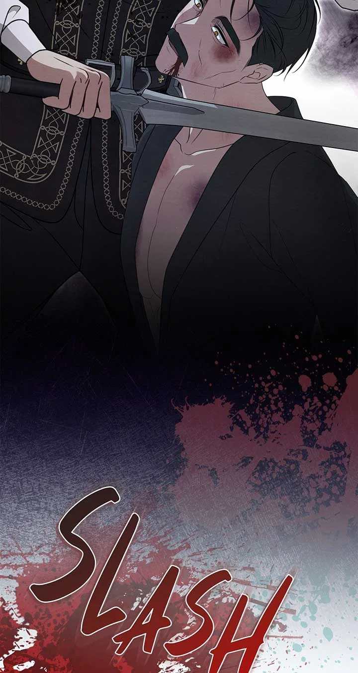 The Devil Who Kisses My Feet Chapter 31 – Page 6