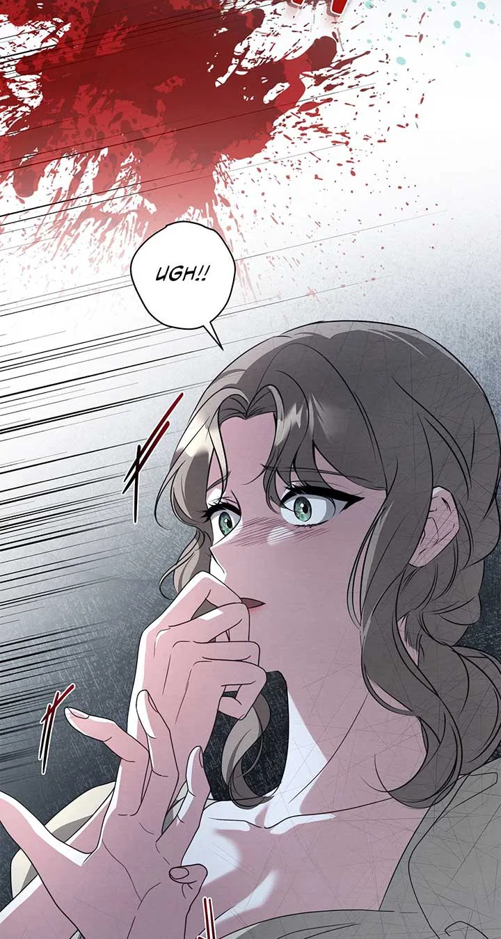 The Devil Who Kisses My Feet Chapter 31 – Page 7