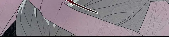 The Devil Who Kisses My Feet Chapter 31 – Page 8