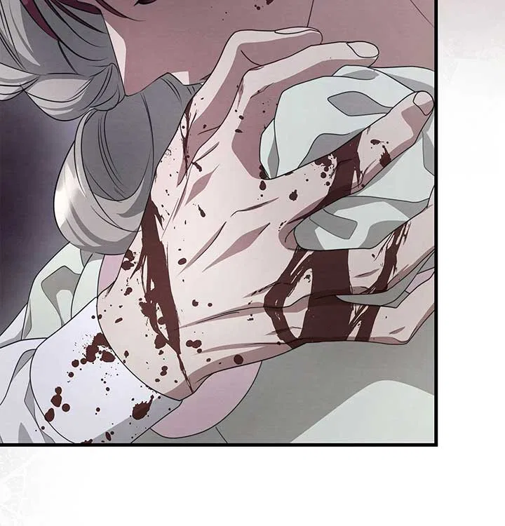The Devil Who Kisses My Feet Chapter 31 – Page 15