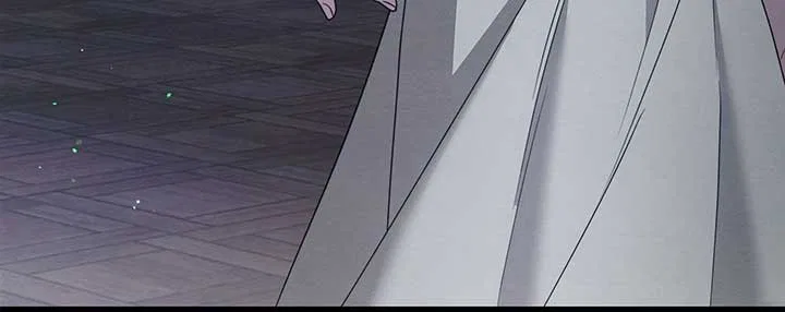The Devil Who Kisses My Feet Chapter 31 – Page 39