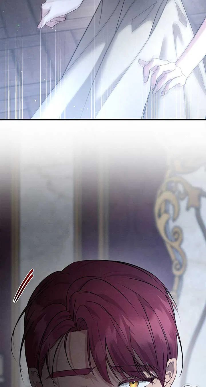 The Devil Who Kisses My Feet Chapter 31 – Page 43