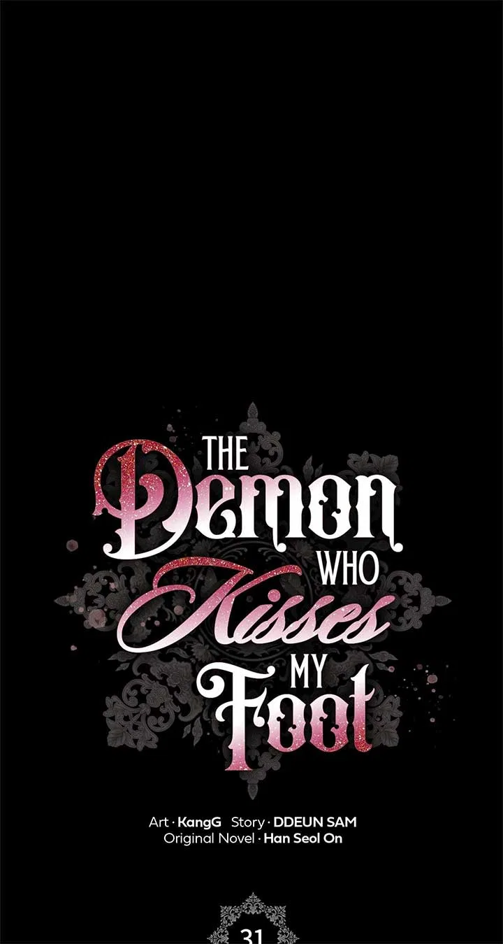 The Devil Who Kisses My Feet Chapter 31 – Page 45