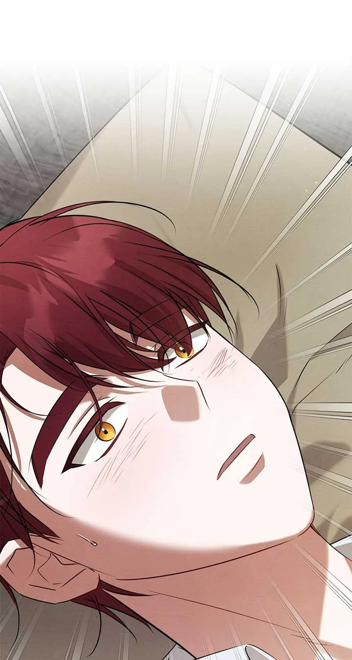 The Devil Who Kisses My Feet Chapter 31 – Page 96