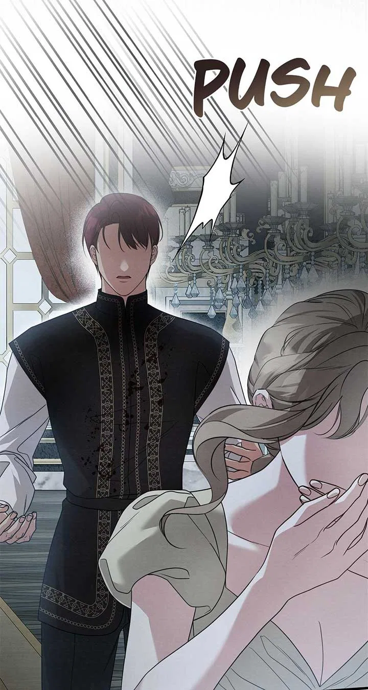 The Devil Who Kisses My Feet Chapter 29 – Page 4