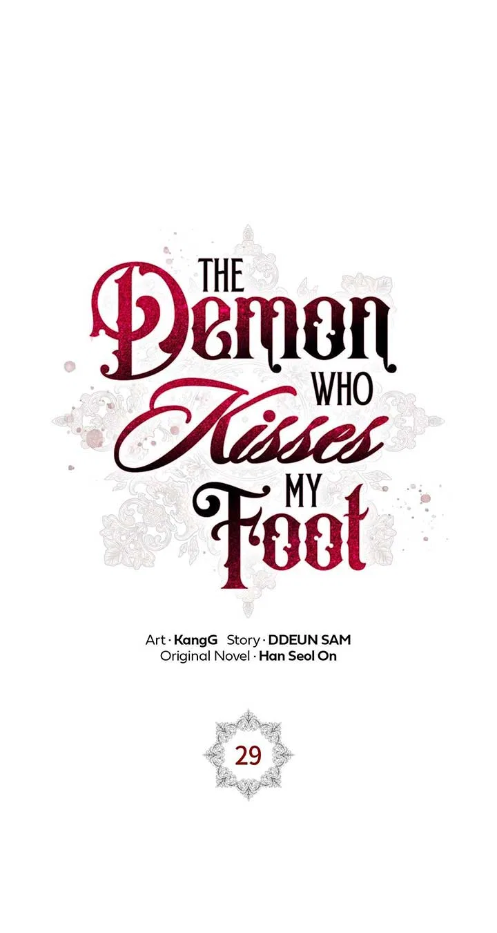 The Devil Who Kisses My Feet Chapter 29 – Page 8