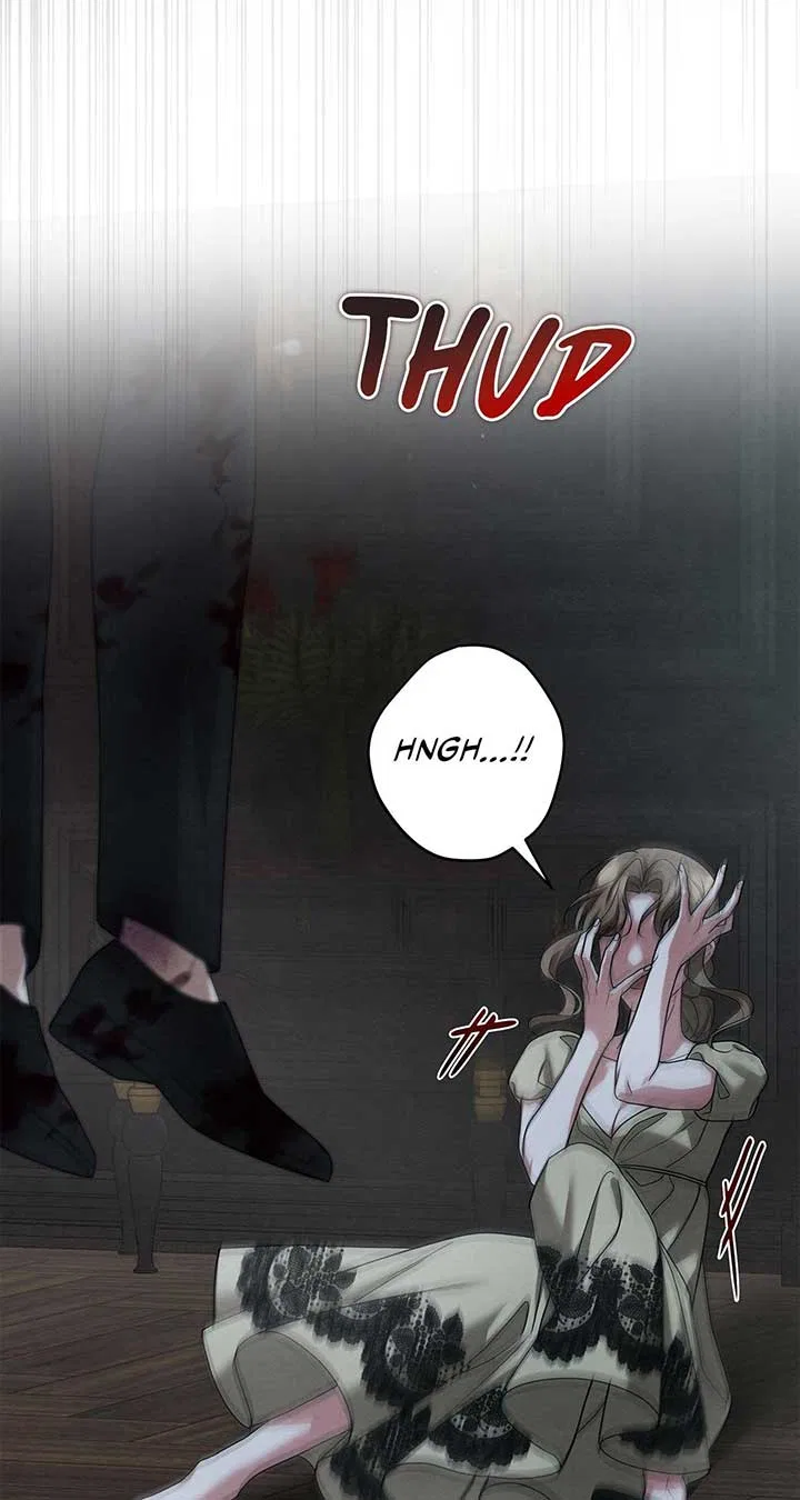 The Devil Who Kisses My Feet Chapter 29 – Page 27