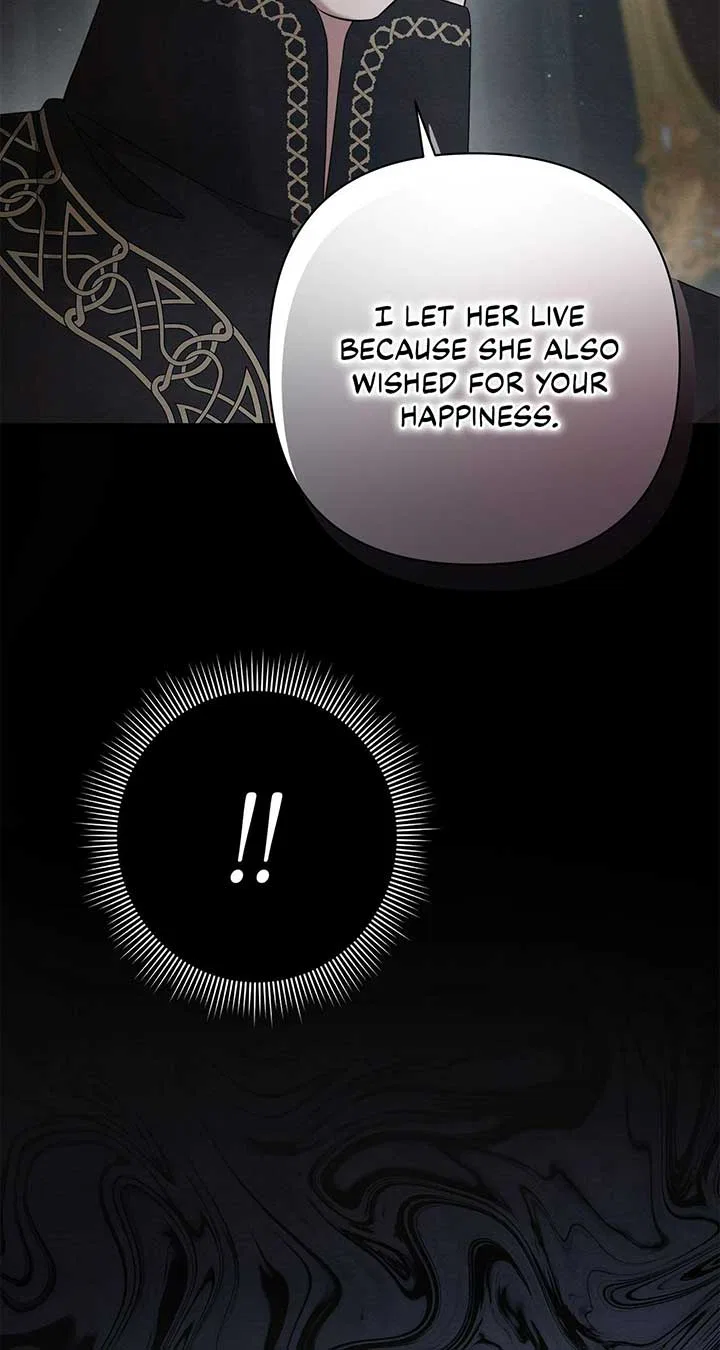 The Devil Who Kisses My Feet Chapter 29 – Page 55