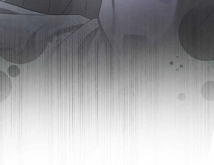 The Devil Who Kisses My Feet Chapter 29 – Page 59